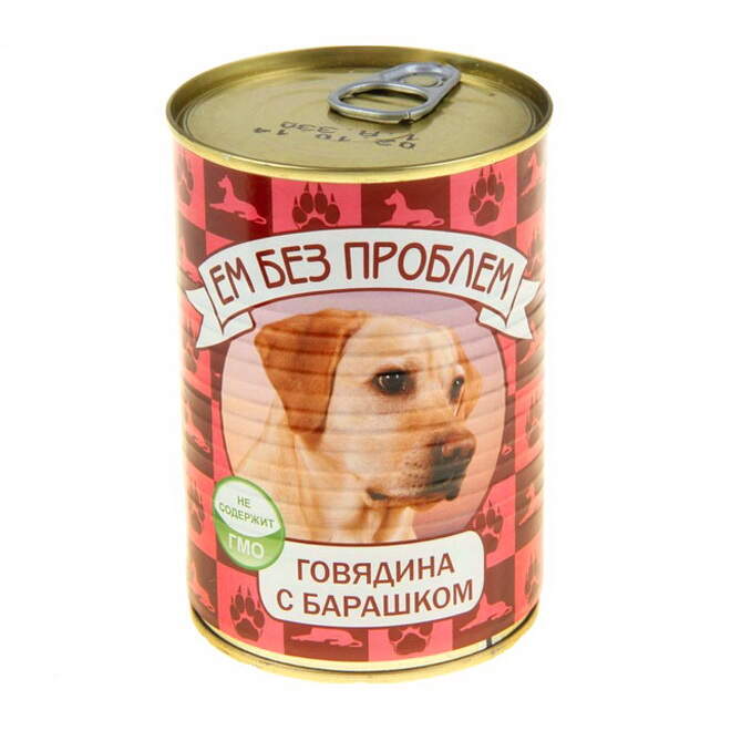 Заказать онлайн ЕМ БЕЗ ПРОБЛЕМ влажный корм для собак Говядина с барашком - 410гр в интернет-магазине зоотоваров Зубастик-ДВ в Хабаровске и по всей России.