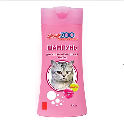 Заказать онлайн Доктор ZOO Шампунь для кошек Короткошерстных 250 мл. в интернет-магазине зоотоваров Зубастик-ДВ в Хабаровске и по всей России.