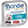  MONGE DOG FRESH консервы для собак Тунец 100гр -  MONGE DOG FRESH консервы для собак Тунец 100гр