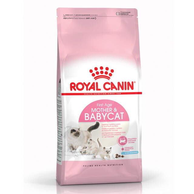 Заказать онлайн ROYAL CANIN MOTHER & BABYCAT - Роял Канин для котят от 1 до 4-х месяцев, беременных и кормящих кошек в интернет-магазине зоотоваров Зубастик-ДВ в Хабаровске и по всей России.