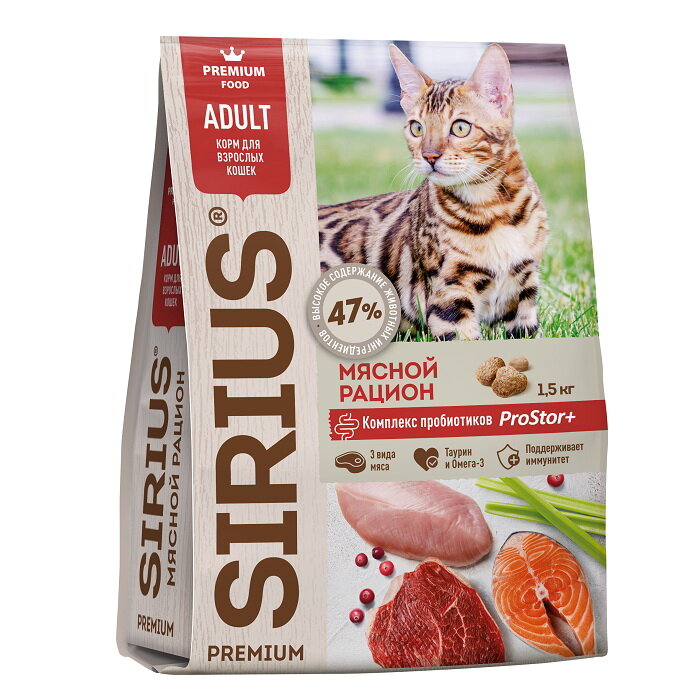 Заказать онлайн Sirius корм для кошек Мясной рацион в интернет-магазине зоотоваров Зубастик-ДВ в Хабаровске и по всей России.