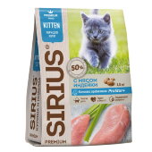 Купить онлайн Sirius корм для котят с мясом индейки в Зубастик-ДВ (интернет-магазин зоотоваров) с доставкой по Хабаровску и по всей России.