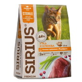 Купить онлайн Sirius корм для для стерилизованных кошек Утка и клюква в Зубастик-ДВ (интернет-магазин зоотоваров) с доставкой по Хабаровску и по всей России.