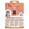 8in1 Дешеддер Perfect Coat S для кошек - 8in1 Дешеддер Perfect Coat S для кошек