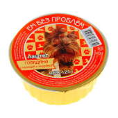 Купить онлайн ЕМ БЕЗ ПРОБЛЕМ паштет Говядина с курицей и индейкой для собак - 125гр в Зубастик-ДВ (интернет-магазин зоотоваров) с доставкой по Хабаровску и по всей России.