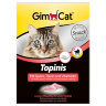 GIMCAT Витамины для кошек Мышки с творогом и таурином 220 г - GIMCAT Витамины для кошек Мышки с творогом и таурином 220 г