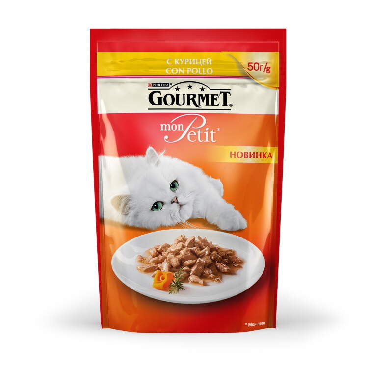 Заказать онлайн GOURMET MON PETIT — Гурме для взрослых кошек кусочки в соусе Курица в интернет-магазине зоотоваров Зубастик-ДВ в Хабаровске и по всей России.
