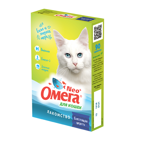 Заказать онлайн Омега Neo+ для кошек Блестящая шерсть Биотин Омега-3 90 таб. в интернет-магазине зоотоваров Зубастик-ДВ в Хабаровске и по всей России.