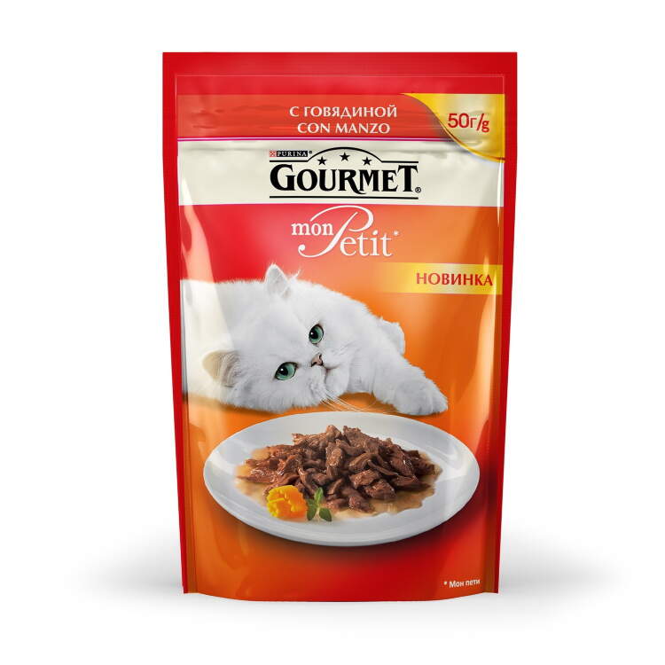 Заказать онлайн GOURMET MON PETIT — Гурме для взрослых кошек кусочки в соусе Говядина в интернет-магазине зоотоваров Зубастик-ДВ в Хабаровске и по всей России.