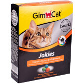 Купить онлайн GIMCAT Витамины для кошек разноцветные шарики Джокис 520 г в Зубастик-ДВ (интернет-магазин зоотоваров) с доставкой по Хабаровску и по всей России.