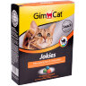 GIMCAT Витамины для кошек разноцветные шарики Джокис 520 г - GIMCAT Витамины для кошек разноцветные шарики Джокис 520 г