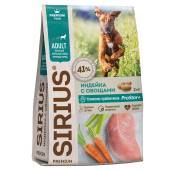 Купить онлайн Sirius корм для собак крупных пород Индейка с овощами в Зубастик-ДВ (интернет-магазин зоотоваров) с доставкой по Хабаровску и по всей России.