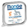 Monge Dog Monoprotein Solo консервы для собак паштет из утки - Monge Dog Monoprotein Solo консервы для собак паштет из утки