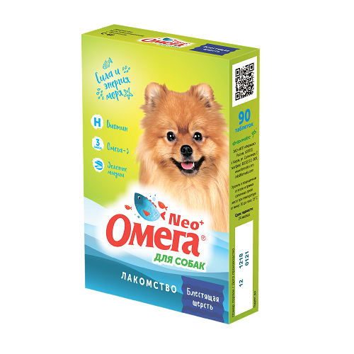 Заказать онлайн Омега Neo+ для собак Блестящая шерсть Биотин Омега-3 90 таб. в интернет-магазине зоотоваров Зубастик-ДВ в Хабаровске и по всей России.