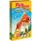 Купить онлайн Рыбята Золотая Рыбка Хлопьевидный корм для золотых рыбок 10 г. в Зубастик-ДВ (интернет-магазин зоотоваров) с доставкой по Хабаровску и по всей России.