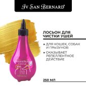 Купить онлайн ISB Traditional Line Clean Ear Лосьон для чистки ушей 250 мл в Зубастик-ДВ (интернет-магазин зоотоваров) с доставкой по Хабаровску и по всей России.