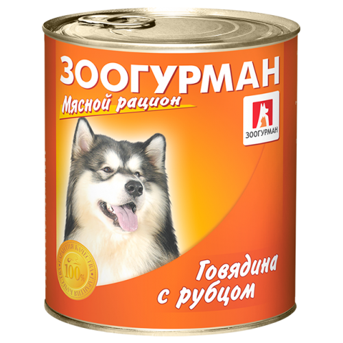 Заказать онлайн Зоогурман Мясной рацион с говядиной и рубцом для собак 750 г. в интернет-магазине зоотоваров Зубастик-ДВ в Хабаровске и по всей России.