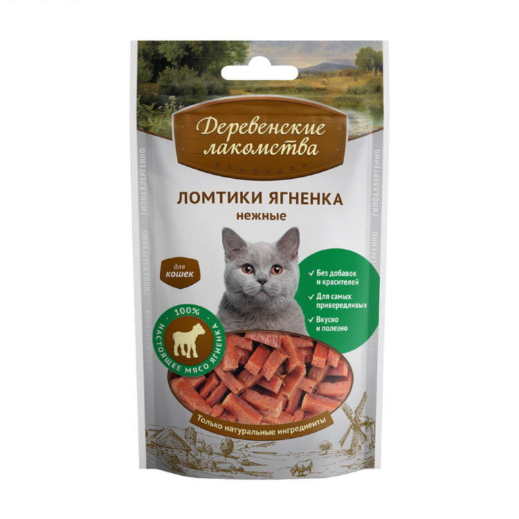 Заказать онлайн ДЕРЕВЕНСКИЕ ЛАКОМСТВА для кошек Ломтики ягненка нежные - 45 гр в интернет-магазине зоотоваров Зубастик-ДВ в Хабаровске и по всей России.