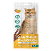 Купить онлайн Мнямс лакомые палочки 13,5 см для кошек с цыпленком и печенью 3х5 г  в Зубастик-ДВ (интернет-магазин зоотоваров) с доставкой по Хабаровску и по всей России.