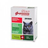 Купить онлайн Фармавит NEO Витамины для кошек Мульти-Витаминный комплекс 60 таб. в Зубастик-ДВ (интернет-магазин зоотоваров) с доставкой по Хабаровску и по всей России.