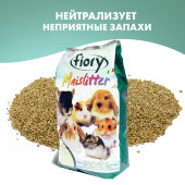 Купить онлайн FIORY наполнитель кукурузный для грызунов Maislitter 5 л. в Зубастик-ДВ (интернет-магазин зоотоваров) с доставкой по Хабаровску и по всей России.