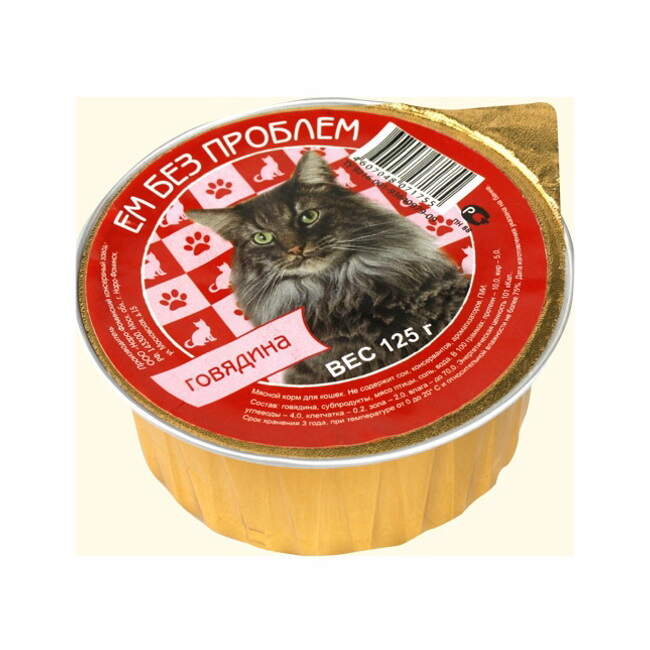 Заказать онлайн ЕМ БЕЗ ПРОБЛЕМ - влажный корм для кошек Говядина - 125гр в интернет-магазине зоотоваров Зубастик-ДВ в Хабаровске и по всей России.