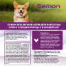 GEMON DOG MEDIUM - Джемон корм для взрослых собак средних пород с курицей - GEMON DOG MEDIUM - Джемон корм для взрослых собак средних пород с курицей