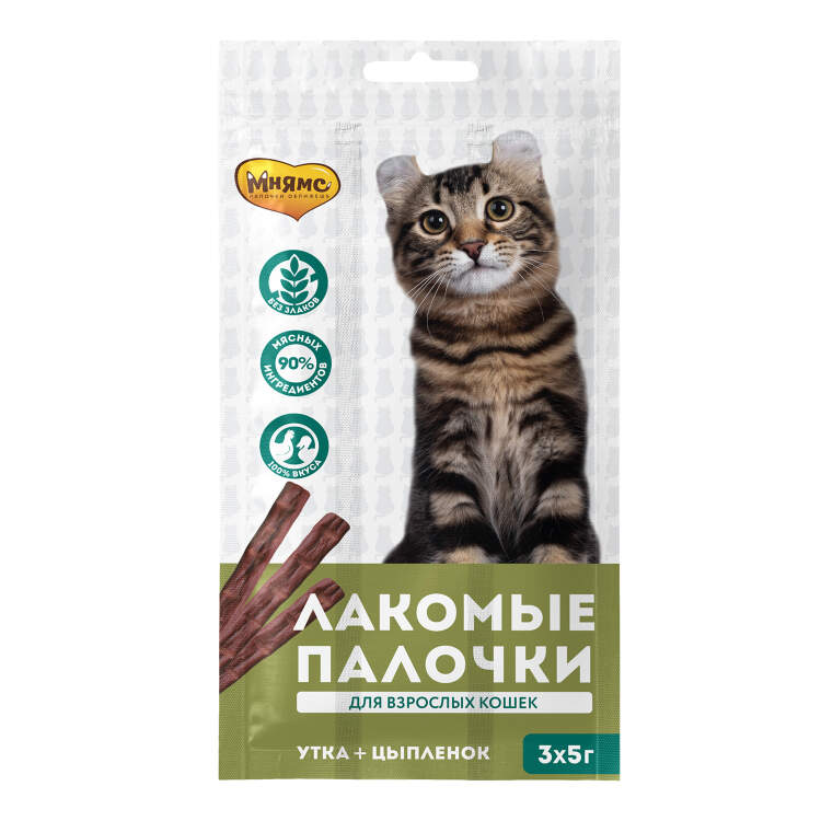 Заказать онлайн Мнямс лакомые палочки 13,5 см для кошек с цыпленком и уткой 3х5 г  в интернет-магазине зоотоваров Зубастик-ДВ в Хабаровске и по всей России.
