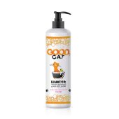 Купить онлайн Good Cat Шампунь для кошек Гипоаллергенный для чувствительной кожи 250 мл  в Зубастик-ДВ (интернет-магазин зоотоваров) с доставкой по Хабаровску и по всей России.