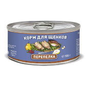 Купить онлайн Solid Natura Holistic - монобелковый корм с перепелкой для щенков - 100гр в Зубастик-ДВ (интернет-магазин зоотоваров) с доставкой по Хабаровску и по всей России.