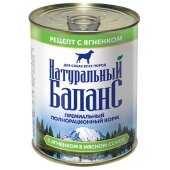 Купить онлайн Натуральный баланс для собак Ягненок в мясном соусе 340 г. в Зубастик-ДВ (интернет-магазин зоотоваров) с доставкой по Хабаровску и по всей России.