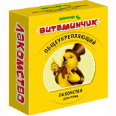 Купить онлайн Зоомир Витаминчик общеукрепляющий для птиц 50 г. в Зубастик-ДВ (интернет-магазин зоотоваров) с доставкой по Хабаровску и по всей России.