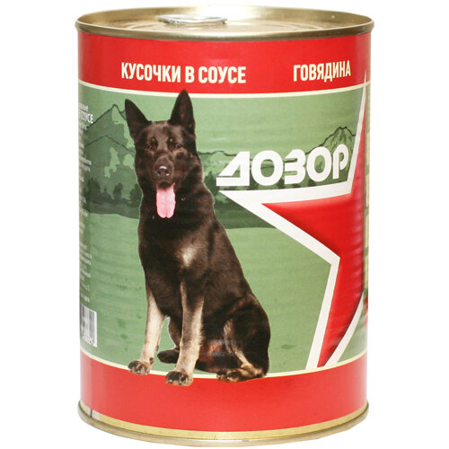 Заказать онлайн Дозор консервы для собак Говядина 970 г. в интернет-магазине зоотоваров Зубастик-ДВ в Хабаровске и по всей России.