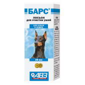 Купить онлайн БАРС Лосьон для очистки ушей для кошек и собак 20мл в Зубастик-ДВ (интернет-магазин зоотоваров) с доставкой по Хабаровску и по всей России.
