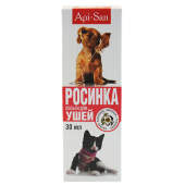 Купить онлайн API-SAN РОСИНКА Лосьон для кошек и собак Для ушей 30мл в Зубастик-ДВ (интернет-магазин зоотоваров) с доставкой по Хабаровску и по всей России.