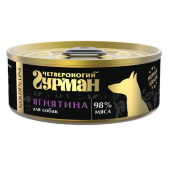 Купить онлайн Четвероногий Гурман Golden line Ягнёнок для собак 100 г. в Зубастик-ДВ (интернет-магазин зоотоваров) с доставкой по Хабаровску и по всей России.