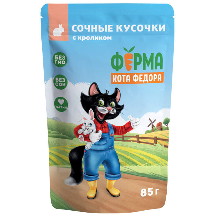 Заказать онлайн Ферма кота Фёдора сочные кусочки для кошек с кроликом 85г в интернет-магазине зоотоваров Зубастик-ДВ в Хабаровске и по всей России.