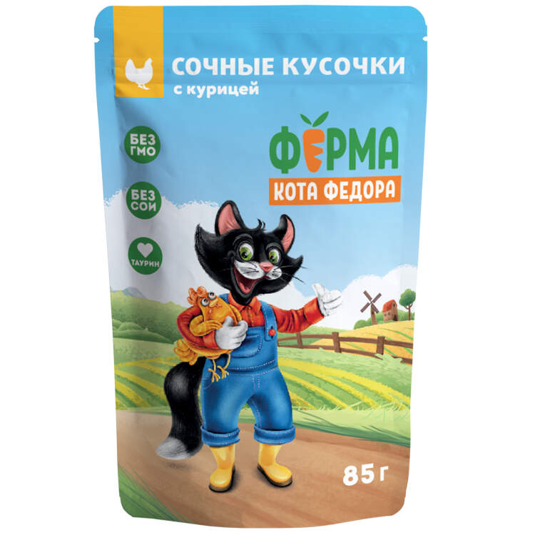 Заказать онлайн Ферма кота Фёдора сочные кусочки для кошек с курицей 85г в интернет-магазине зоотоваров Зубастик-ДВ в Хабаровске и по всей России.