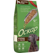Купить онлайн Оскар Корм с ягнёнком и рисом для взрослых собак крупных пород 12 кг в Зубастик-ДВ (интернет-магазин зоотоваров) с доставкой по Хабаровску и по всей России.