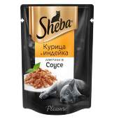Купить онлайн SHEBA PLEASURE Ломтики в соусе из курицы и индейки для взрослых кошек - 85гр в Зубастик-ДВ (интернет-магазин зоотоваров) с доставкой по Хабаровску и по всей России.