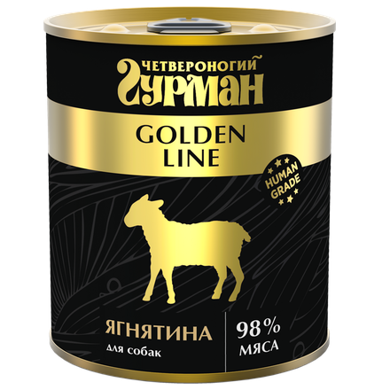 Заказать онлайн Четвероногий Гурман Golden line Ягнёнок для собак 340 г. в интернет-магазине зоотоваров Зубастик-ДВ в Хабаровске и по всей России.
