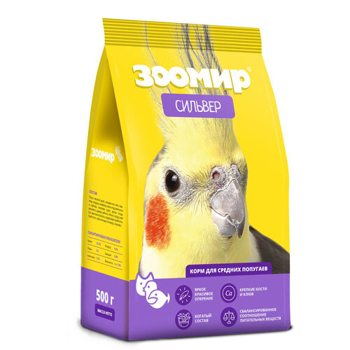 Заказать онлайн Зоомир Сильвер Корм для средних попугаев 500 г. в интернет-магазине зоотоваров Зубастик-ДВ в Хабаровске и по всей России.