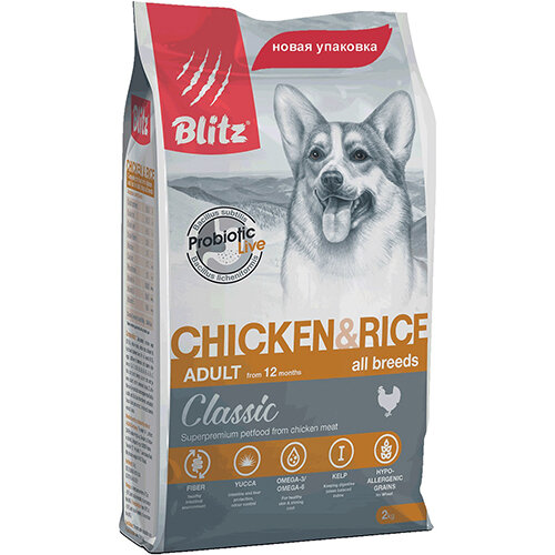 Заказать онлайн BLITZ ADULT ALL BREEDS Chicken&Rice – Блитц для взрослых собак всех пород Курица с рисом в интернет-магазине зоотоваров Зубастик-ДВ в Хабаровске и по всей России.