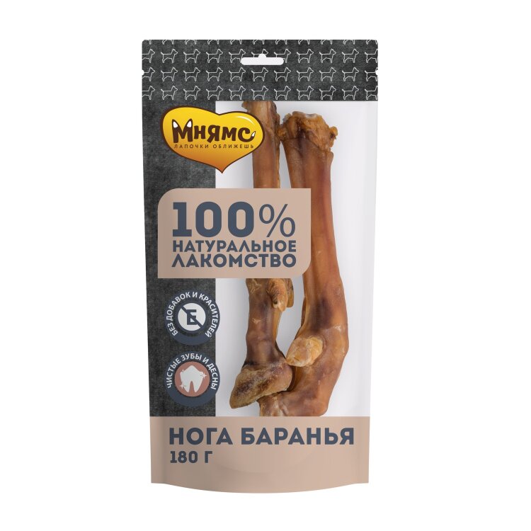Заказать онлайн Мнямс лакомство для собак Нога баранья 180г в интернет-магазине зоотоваров Зубастик-ДВ в Хабаровске и по всей России.