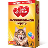 Купить онлайн МультиЛакомки Витамины для кошек Восхитительная шерсть 70 таб.  в Зубастик-ДВ (интернет-магазин зоотоваров) с доставкой по Хабаровску и по всей России.