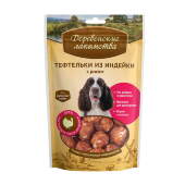 Купить онлайн ДЕРЕВЕНСКИЕ ЛАКОМСТВА для собак Тефтельки из индейки с рисом - 85гр в Зубастик-ДВ (интернет-магазин зоотоваров) с доставкой по Хабаровску и по всей России.
