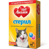 Купить онлайн МультиЛакомки Витамины для Стерилизованных кошек 70 таб. в Зубастик-ДВ (интернет-магазин зоотоваров) с доставкой по Хабаровску и по всей России.