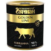 Купить онлайн Четвероногий Гурман Golden line говядина для собак 340 г. в Зубастик-ДВ (интернет-магазин зоотоваров) с доставкой по Хабаровску и по всей России.