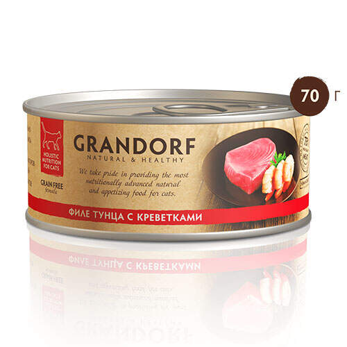 Заказать онлайн GRANDORF влажный корм филе Тунца с креветками 70гр в интернет-магазине зоотоваров Зубастик-ДВ в Хабаровске и по всей России.