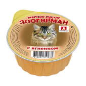 Купить онлайн ЗООГУРМАН МЯСНОЕ СУФЛЕ с Ягнёнком для кошек - 100гр в Зубастик-ДВ (интернет-магазин зоотоваров) с доставкой по Хабаровску и по всей России.